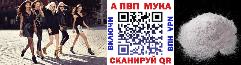 где купить наркоту  Дрезна  A-PVP СК КРИС 
