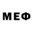 МЕФ VHQ Dwight Redwood