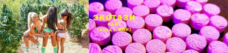 Ecstasy 300 mg  как найти   OMG сайт  Дрезна 