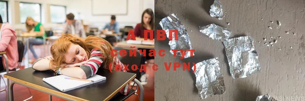 дистиллят марихуана Новый Уренгой