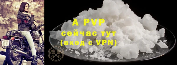 MDMA Premium VHQ Одинцово