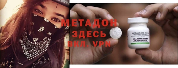 jwh Новочеркасск
