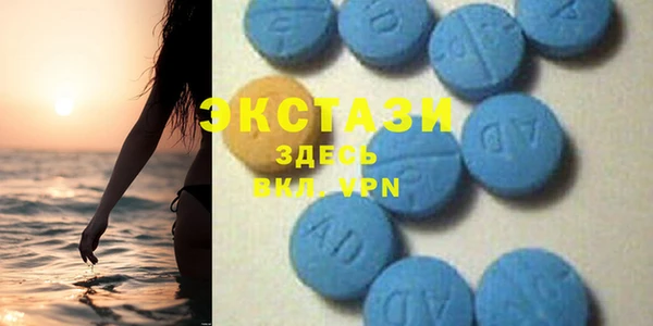 марки nbome Домодедово