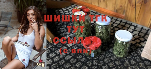 марки nbome Домодедово