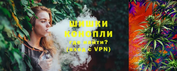марки nbome Домодедово