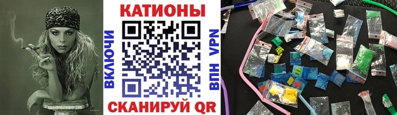продажа наркотиков  Дрезна  Меф мяу мяу 