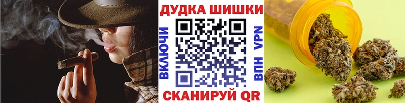 Марихуана Bruce Banner  где купить наркоту  Дрезна 